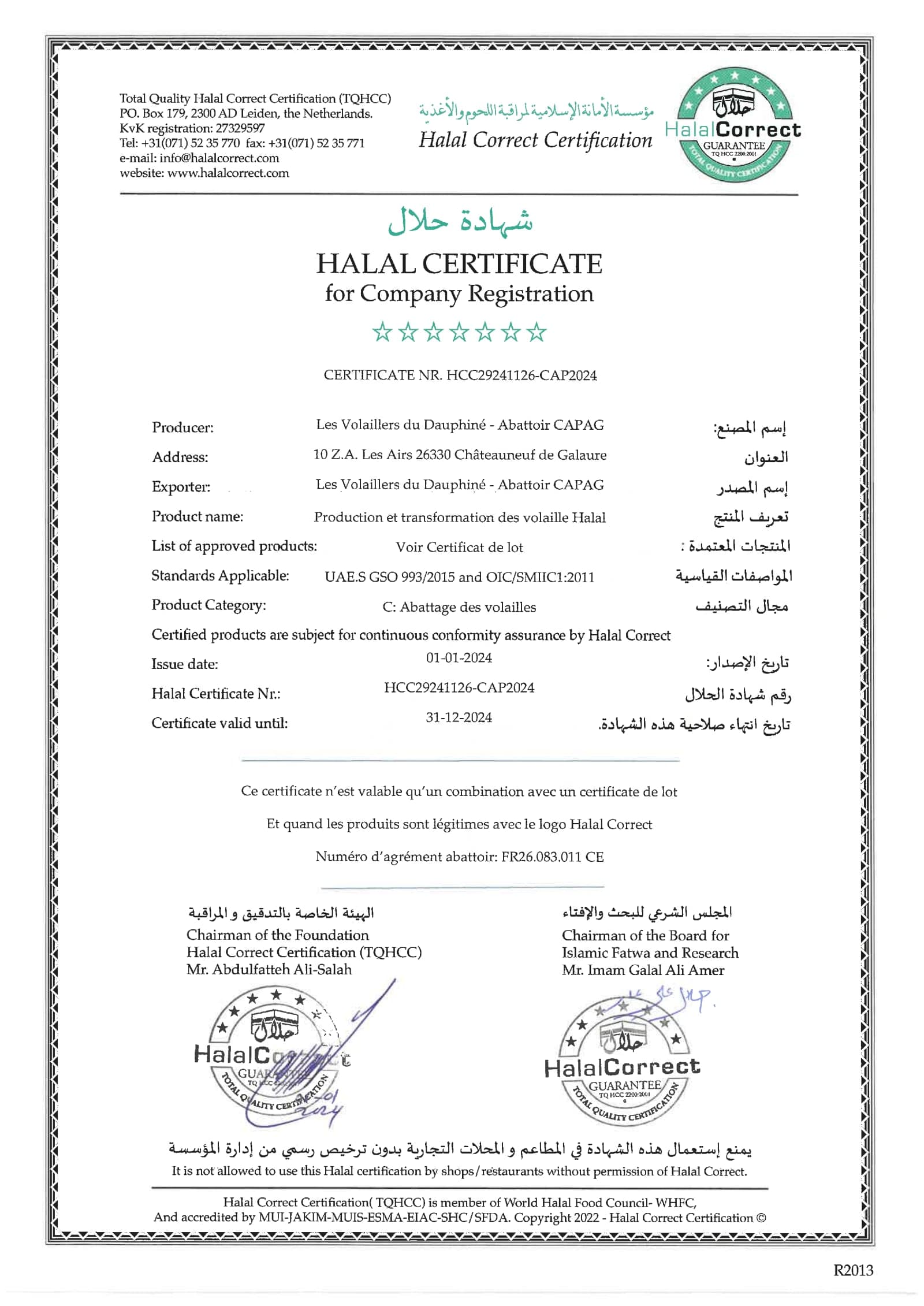 Certificat Halal volaille — Les Volaillers du Dauphiné — page 1