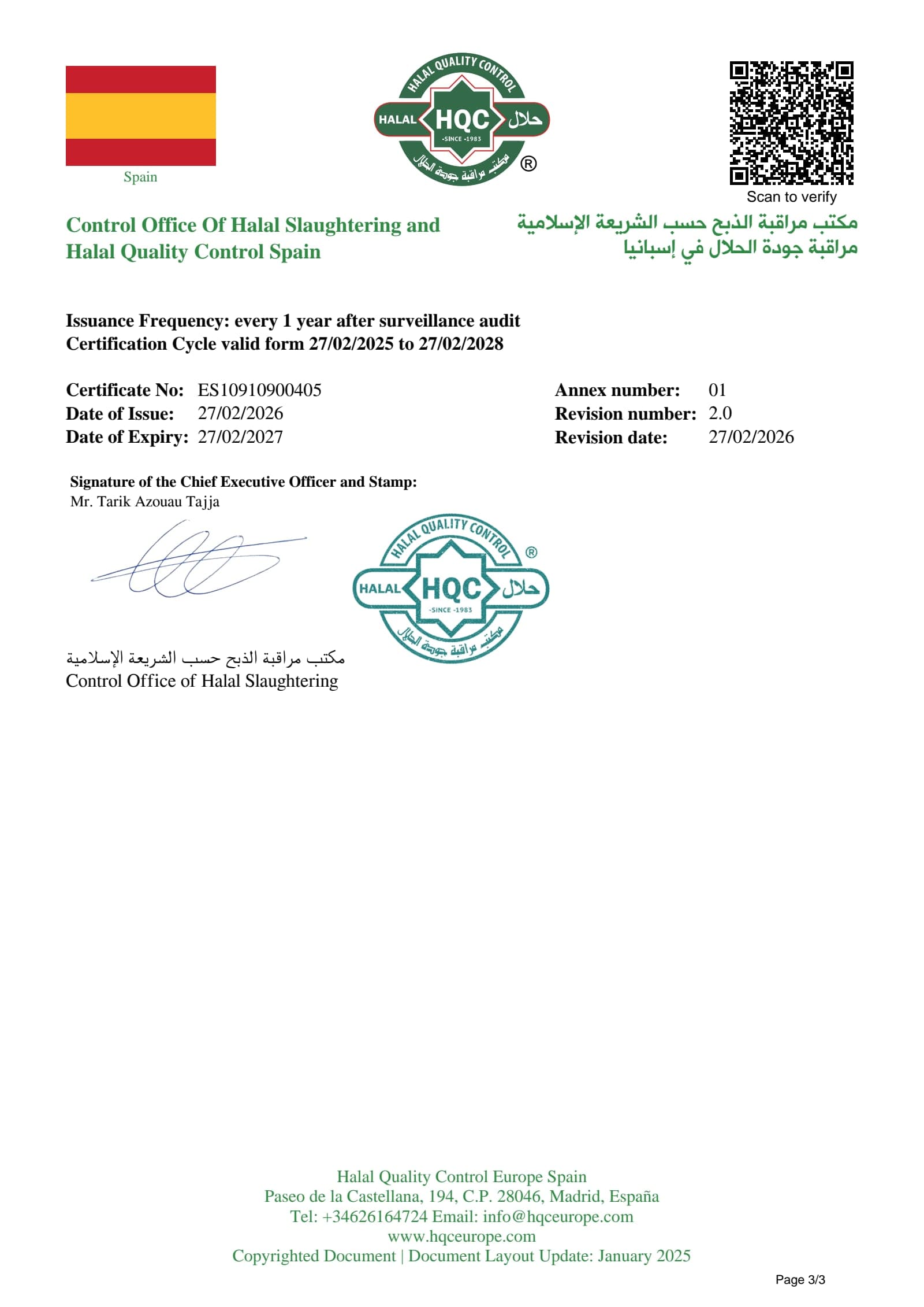 Certificat Halal — Central de Carnes Madrid Norte — page 3